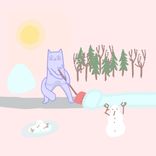 Portada para "Wishing Garden"