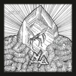 The Reminiscence of the Fearful Reality