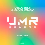 Artwork for "Bass Line"