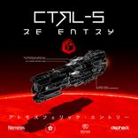 Artwork voor "Re-Entry"