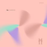 Artwork for "Gardens"