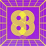 Portada para "Alone"