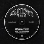 Artwork for "VANTAPAK XVIII: INVOKATION"