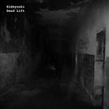 Artwork for "Dead Lift"