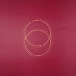 Portada para "Lover / Dew"