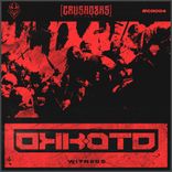 Artwork for "Witness"