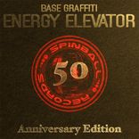 Artwork for "Energy Elevator"