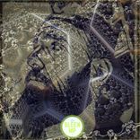 Intro: Sweetness Or Roughness