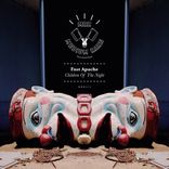 Children of the Night