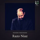 Portada para "Razo Niaz"