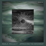 Approaching the Unknown