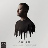 Artwork for "Golam"