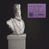 Artwork for "Every Moment"