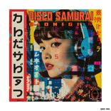 Artwork for "Disco Samurai"