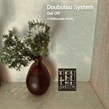 Artwork for "Get Off"