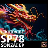 Artwork for "Sonzai EP"