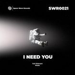 Artwork voor "I Need You"