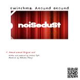 Artwork for "Around Around"