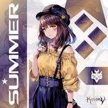 Artwork voor "Summer"