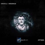 Artwork for "Radiance"