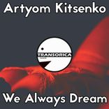 Artwork for "We Always Dream"