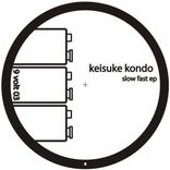 Artwork for "Slow Fast EP"