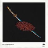 Artwork for "Sling Blade"