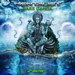 Artwork for "Hare Ganga"