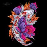 Artwork for "Amalgamation EP"