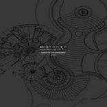 Across the 9th Dimension