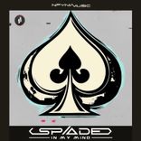 Artwork for "In My Mind"