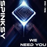 Artwork for "We Need You"