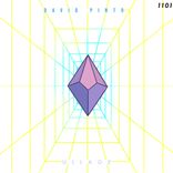 Artwork for "Ullage"