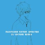 Portada para "Spectre"