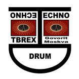 Artwork for "Govorit Moskva"