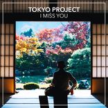 Artwork for "I Miss You"
