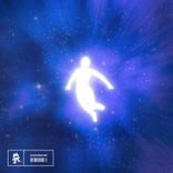 Artwork voor "Afterglow"