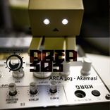 Artwork for "Akamasi"