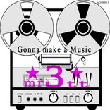 Artwork for "Gonna Make A Music"