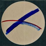 Artwork voor "Cosmosis"