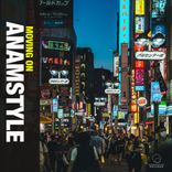 Artwork voor "Movin On"