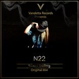 Artwork for "Sweet Feeling"