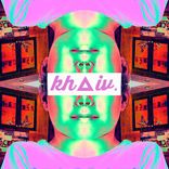 Artwork for "Nectars Of Bass"