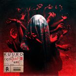 Portada para "Don't Stop"