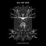 The Man from the Sky