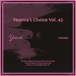 I Don't Need It From You