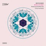 Artwork for "Bristol City Sunset"