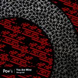 Artwork for "You Are Mine"