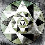 Artwork for "Hospital"