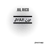 Artwork voor "Rise Up"